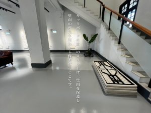 495625980_668409359151374_3030366133618757841_n